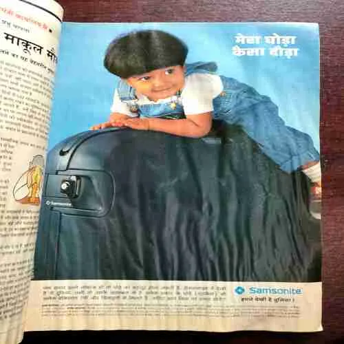 Document 9_8 India Today ( 26 May , 1999 )