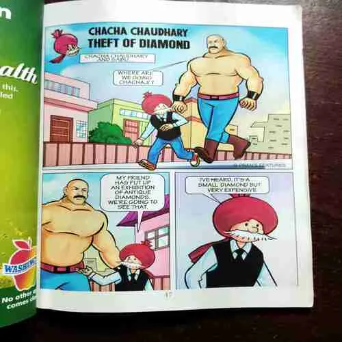Document 9_87 CHACHA CHAUDHARY AND BULLET TRAIN / CHACHA CHAUDHARY AND CRISPY'S MAGIC /CHACHA CHAUDHARY THEFT OF DIAMOND /CHACHA CHAUDHARY AND OIL TANKER / CHACHA CHAUDHARY AND DACOITS OF THE DESRT /CHACHA CHAUDHARY AND JEWELLERY / CHACHA CHAUDHARY AND ROCKET .