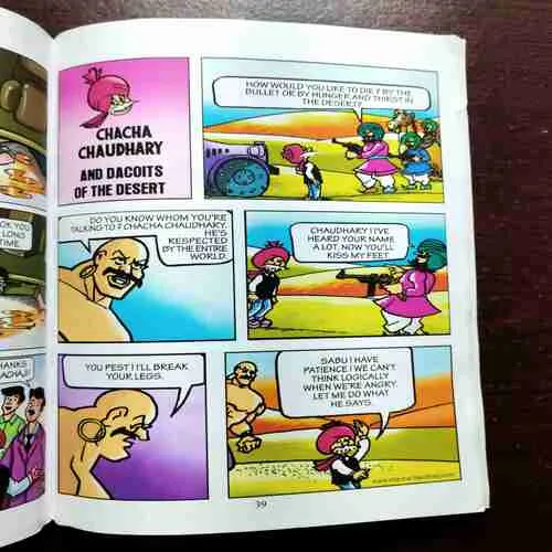 Document 9_89 CHACHA CHAUDHARY AND BULLET TRAIN / CHACHA CHAUDHARY AND CRISPY'S MAGIC /CHACHA CHAUDHARY THEFT OF DIAMOND /CHACHA CHAUDHARY AND OIL TANKER / CHACHA CHAUDHARY AND DACOITS OF THE DESRT /CHACHA CHAUDHARY AND JEWELLERY / CHACHA CHAUDHARY AND ROCKET .