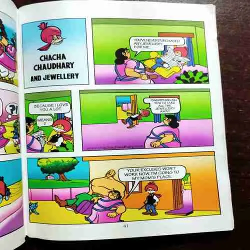 Document 9_90 CHACHA CHAUDHARY AND BULLET TRAIN / CHACHA CHAUDHARY AND CRISPY'S MAGIC /CHACHA CHAUDHARY THEFT OF DIAMOND /CHACHA CHAUDHARY AND OIL TANKER / CHACHA CHAUDHARY AND DACOITS OF THE DESRT /CHACHA CHAUDHARY AND JEWELLERY / CHACHA CHAUDHARY AND ROCKET .