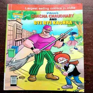 Document 9_93 CHACHA CHAUDHARY AND BYE BEY KACHRA /CHACHA CHAUDHARY SUPERSTAR CHACHA CHAUDHARYAND NATIONAL MUSEUM / CHACHA CHAUDHARY AND LAXMAN JHOOLA / CHACHA CHAUDHARY AND CONSTABLE DANDADIN / CHACHA CHAUDHARY EARRING AND WHEEL .