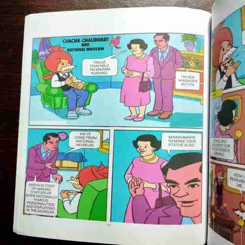 Document 9_95 CHACHA CHAUDHARY AND BYE BEY KACHRA /CHACHA CHAUDHARY SUPERSTAR CHACHA CHAUDHARYAND NATIONAL MUSEUM / CHACHA CHAUDHARY AND LAXMAN JHOOLA / CHACHA CHAUDHARY AND CONSTABLE DANDADIN / CHACHA CHAUDHARY EARRING AND WHEEL .