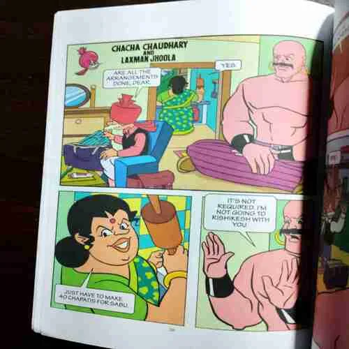 Document 9_96 CHACHA CHAUDHARY AND BYE BEY KACHRA /CHACHA CHAUDHARY SUPERSTAR CHACHA CHAUDHARYAND NATIONAL MUSEUM / CHACHA CHAUDHARY AND LAXMAN JHOOLA / CHACHA CHAUDHARY AND CONSTABLE DANDADIN / CHACHA CHAUDHARY EARRING AND WHEEL .