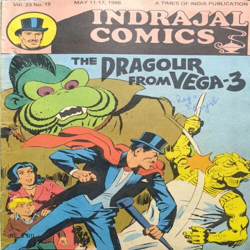 Document_10 The Dragour From Vega-3