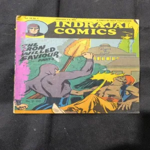 Document_100 The Iron Willed Saviour Part 1