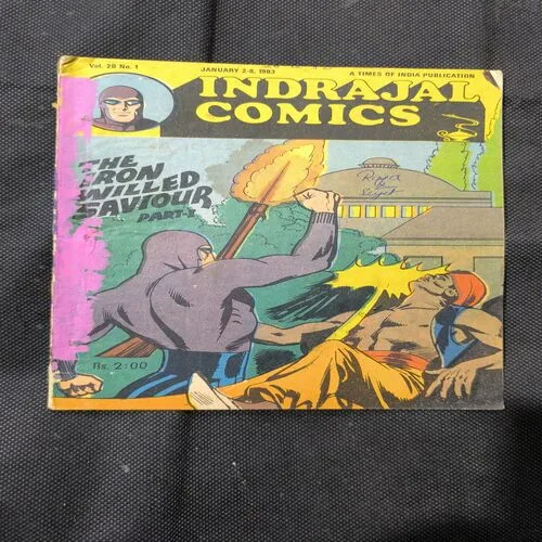 The Iron Willed Saviour Part 1