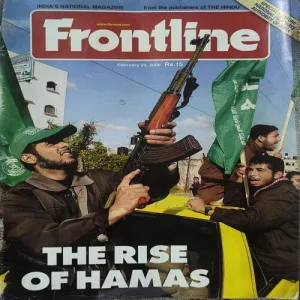 Document_101 Frontline ( 24th February 2006 ).