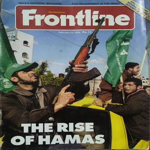 Document_101 Frontline ( 24th February 2006 ).