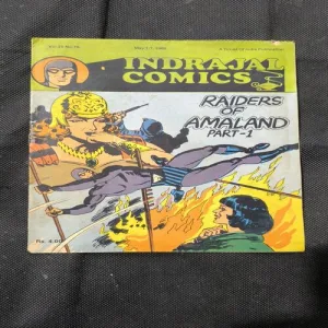 Document_105 Raiders Of Amaland Part-1