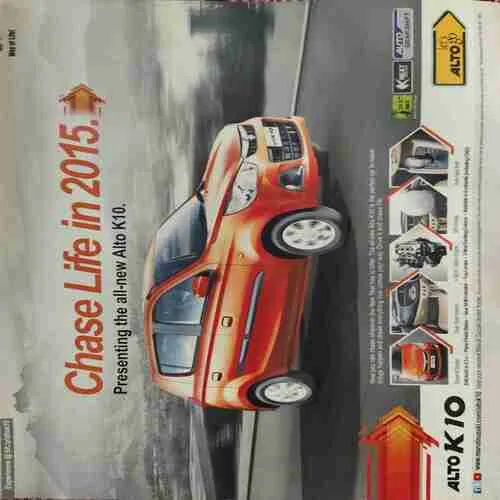 Outlook (2nd February 2015 )