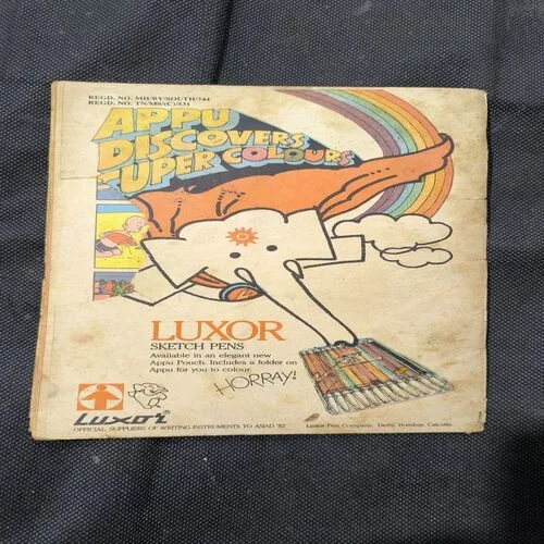 Document_111 Treacherous Vandals