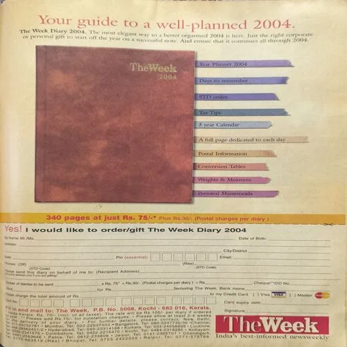 Document_12 The Week ( January 2004)