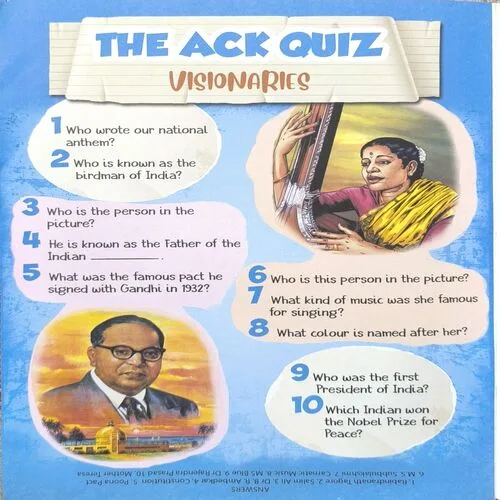 Document_12 Swami Chinmayananda ( Vol . 732 )