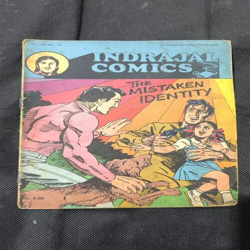 Document_125 The Mistaken Identity