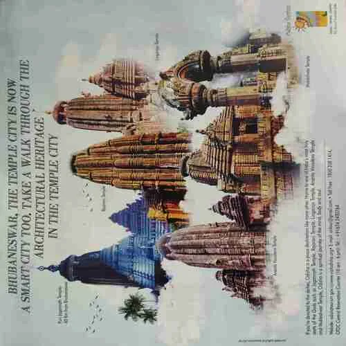 Outlook ( 12th December 2016 )