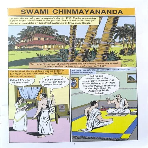 Document_14 Swami Chinmayananda ( Vol . 732 )