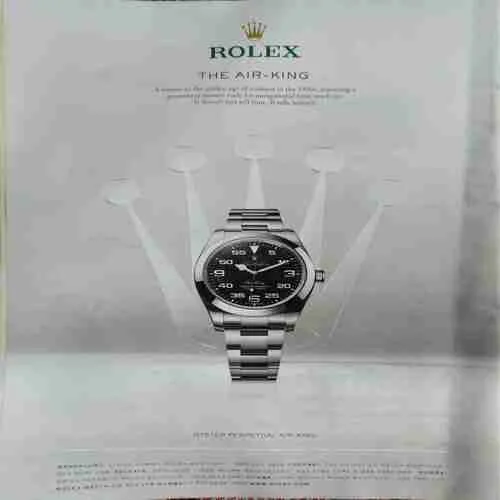 Outlook ( 12th December 2016 )