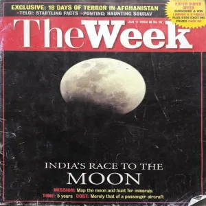 Document_15 The Week ( January 2004)