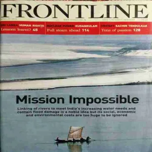 Frontline ( 20th April 2012 )