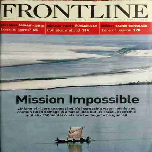 Frontline ( 20th April 2012 ) Frontline ( 20th April 2012 )