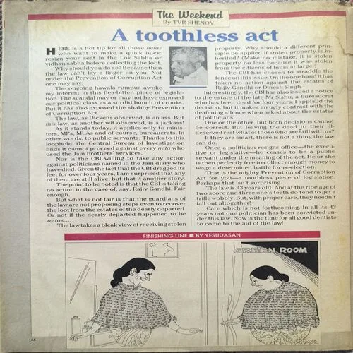 Document_16 The Week ( February 1996 ) COVER LESS