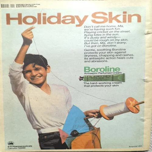 Document_16 The House Of Horrors