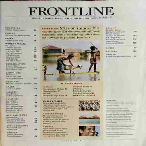 Document_17 Frontline ( 20th April 2012 )