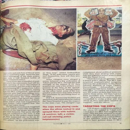 Document_17 The Week ( February 1996 ) COVER LESS