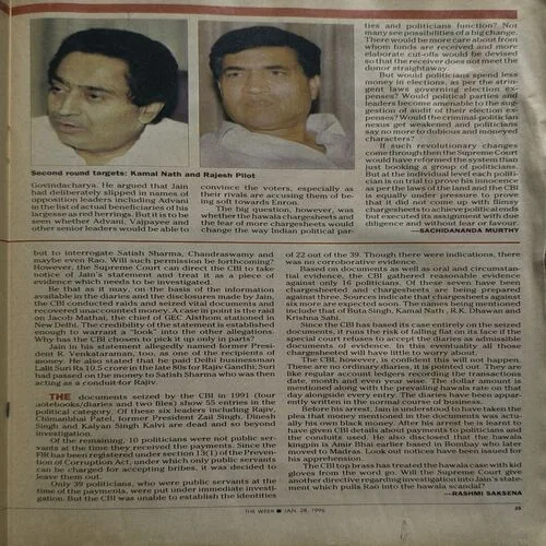 Document_18 The Week ( January 1996 )