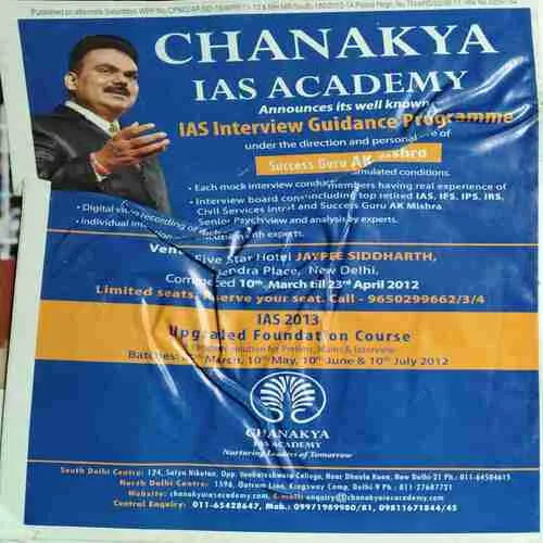 Document_18 Frontline ( 20th April 2012 )