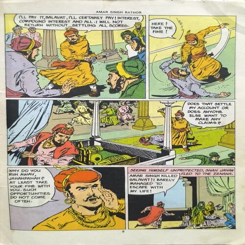 Document_18 AMAR SINGH RATHOR