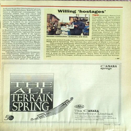 The Week ( March 1996 )