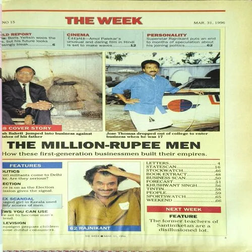 The Week ( March 1996 )