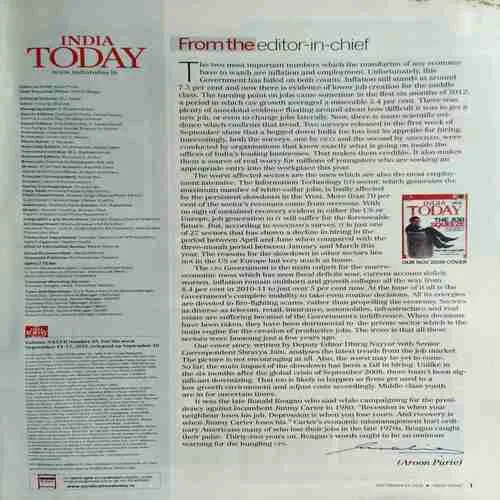 India Today ( 17th September 2012 ) ( cut on front page )