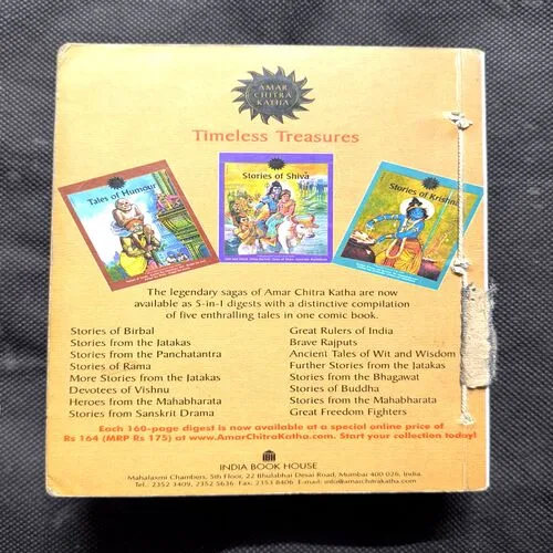 Binding 4in1 [ Tinkle Double Digest no-42( front cover down side big cut) , Tinkle Double Digest no-47 , Tinkle Double Digest no-3( page no-31to94 missing ), Tinkle Digest no-4