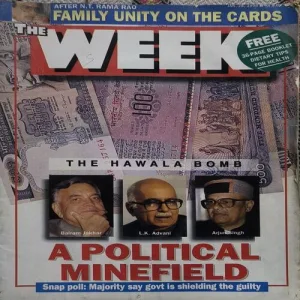 Document_20 The Week ( January 1996 )