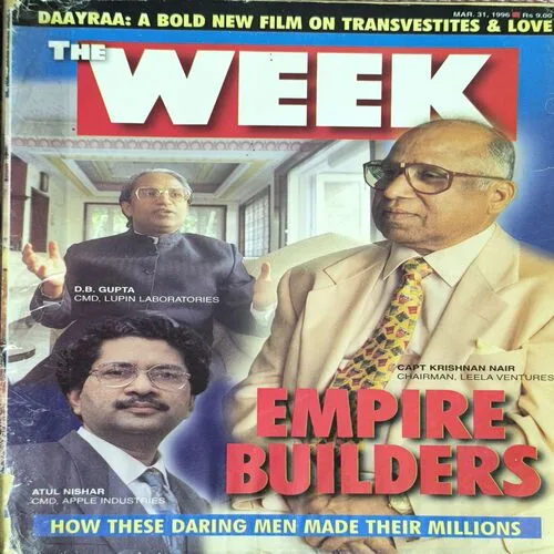 The Week ( March 1996 )