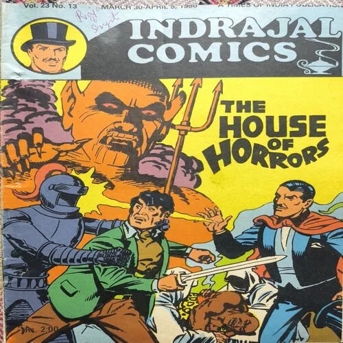 Document_20 The House Of Horrors