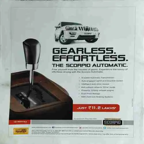 India Today ( 16th July 2012 ) ( cut on front cover )