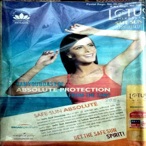 Document_21 Grihlaxmi (may 2009)