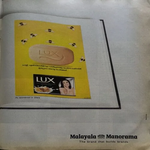 Document_22 The Week ( January 2005 )