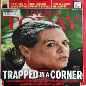 India Today ( 25th June 2012 )