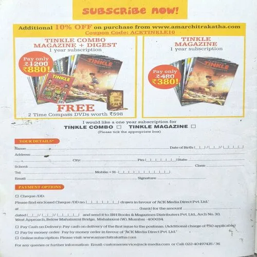 Document_22 HIUEN TSANG