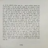 Document_23 Dridh Neev ( No. of Pages = 224 ) ( By = Samuel singh )