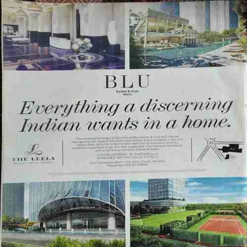 India Today ( 16th January 2017 )