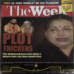 Document_25 The Week ( January 2005 )