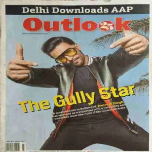 Outlook ( 24th February 2020 )