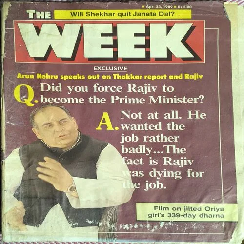 The Week ( April 1989 )