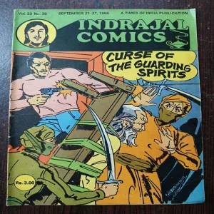 Document_25 curse Of The Guarding Spirits