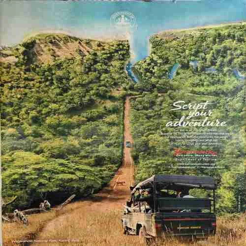 Outlook ( 24th February 2020 )